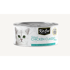 Kit Cat Deboned Chicken Classic Aspic 80g